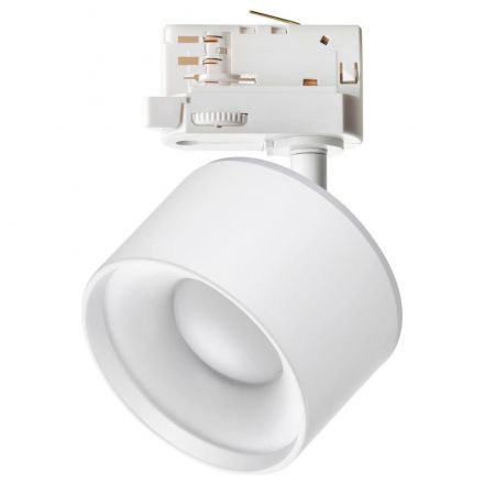 Трековый светодиодный светильник Novotech 358976 Giro