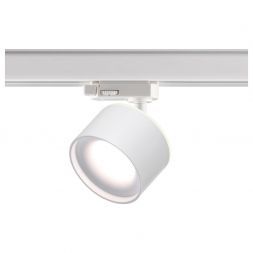 Трековый светодиодный светильник Novotech 358976 Giro