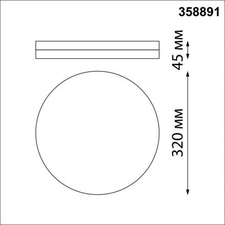 Уличный светодиодный светильник Novotech 358891 Opal
