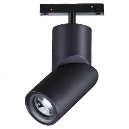 Трековый светодиодный светильник Novotech Flum 358547
