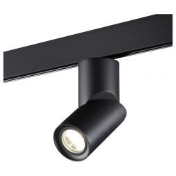 Трековый светодиодный светильник Novotech Flum 358547
