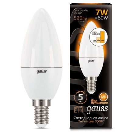 Лампа Gauss 103101107-S LED Candle E14 7W 3000К step dimmable