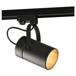 Трековый светильник Mantra 6045 (MANTRA 6045)