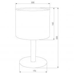 Настольный светильник TK Lighting 5217 Deva White
