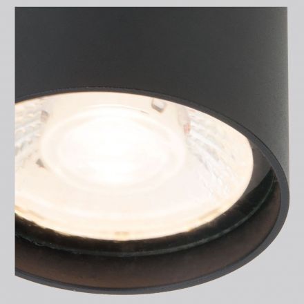 Уличный потолочный светильник Light LED 2105 IP54 Elektrostandard 35132/H черный