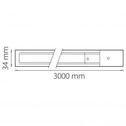Шинопровод однофазный Lightstar 502038