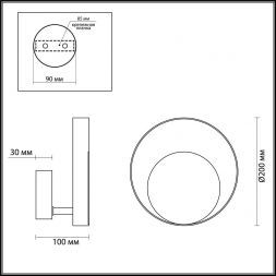 Настенный светодиодный светильник Odeon Light 3899/7WW
