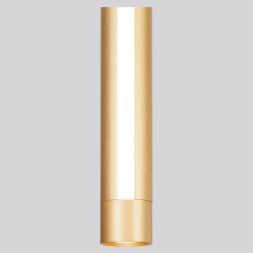 Подвесной светодиодный светильник Eurosvet 50189/1 LED матовое золото