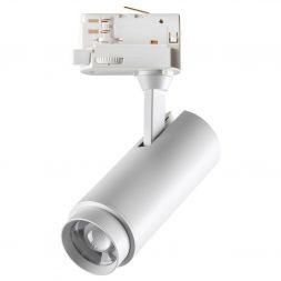Трековый светодиодный светильник Novotech 359030