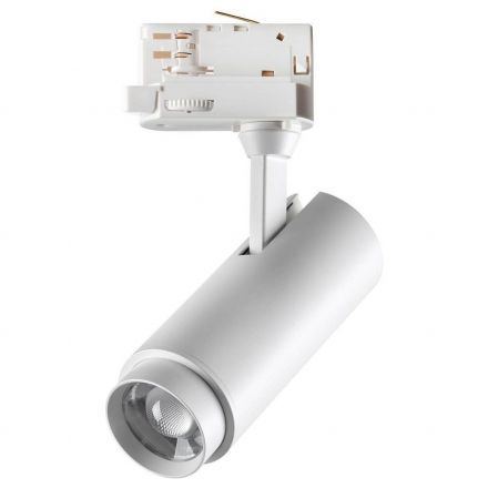 Трековый светодиодный светильник Novotech 359030