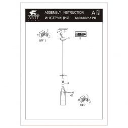 Подвесной светильник Arte Lamp A8983SP-1PB Aries
