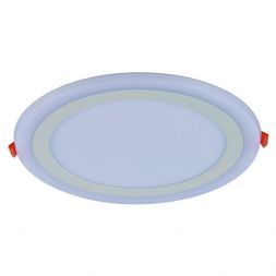 Светильник Arte Lamp A7624PL-2WH