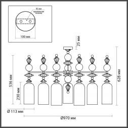 Подвесная люстра Odeon Light 4855/7C