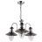 Люстра подвесная Arte Lamp A5518LM-3SS