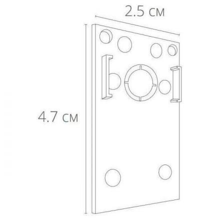 Заглушка Arte Lamp A482133