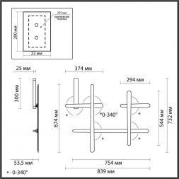 Настенный светодиодный светильник Odeon Light 4231/36WL Rudy