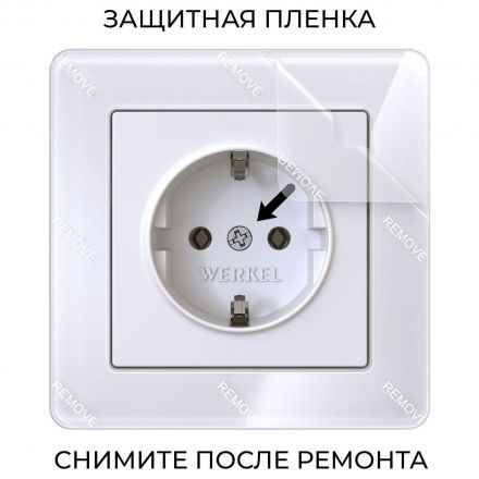 Рамка на 1 пост Acrylic белый Werkel W0012701