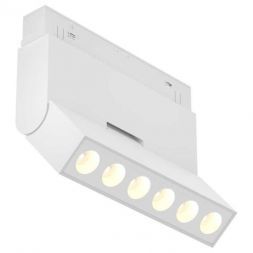 Трековый светодиодный светильник Maytoni Technica Points TR033-4-6W3K-M-DS-W