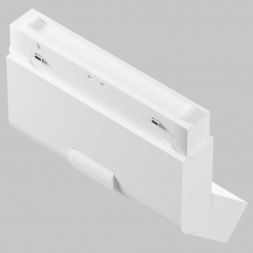 Трековый светодиодный светильник Maytoni Technica Points TR033-4-6W3K-M-DS-W