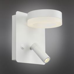 Бра Omnilux OML-10901-02 Sorano