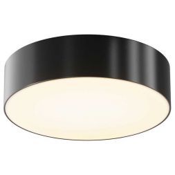 Уличный светодиодный светильник Maytoni Zon IP O431CL-L30B3K