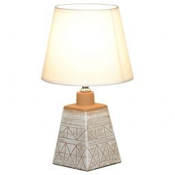 Настольная лампа Lussole Lgo Garfield LSP-0588Wh (LUSSOLE LSP-0588Wh) Настольная лампа Lussole Lgo Garfield LSP-0588Wh (LUSSOLE LSP-0588Wh)