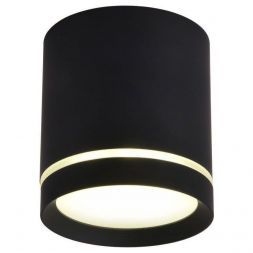 Потолочный светодиодный светильник Omnilux OML-102419-05 Capurso