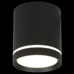 Потолочный светодиодный светильник Omnilux OML-102419-05 Capurso