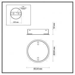 Потолочная база для 2-х колец Odeon Light L-Vision Panta 4927/2R