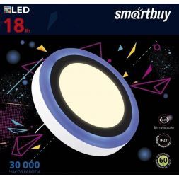 Накладной светодиодный светильник 18W 3000K с синим контуром Smartbuy SBL1-DLB-18-3K-B