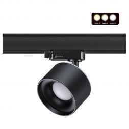 Трековый светодиодный светильник Novotech 358977 Giro