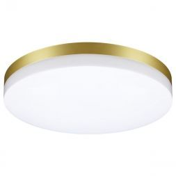 Уличный светодиодный светильник Novotech 358892 Opal