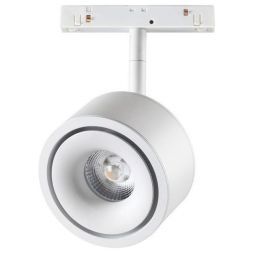Трековый светодиодный светильник Novotech Flum 358548