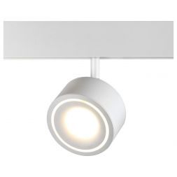 Трековый светодиодный светильник Novotech Flum 358548