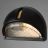 Уличный светильник Arte Lamp A2801AL-1BK
