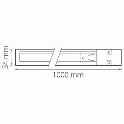 Шинопровод трехфазный Lightstar 504015