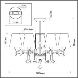 Подвесная люстра Lumion 4469/7C
