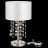Настольная лампа ST Luce SL1757.104.01 KATENA