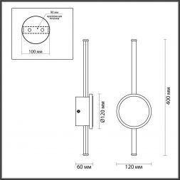 Настенный светодиодный светильник Odeon Light 4256/12WL Stilo
