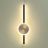 Настенный светодиодный светильник Odeon Light 4256/12WL Stilo