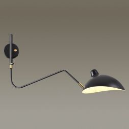 Спот Odeon Light 4830/1W Kerbi
