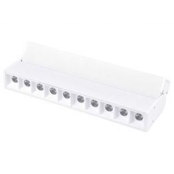 Трековый светодиодный светильник Favourite Unika 4142-2U