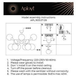Подвесная люстра Aployt APL.903.07.09 Arlett