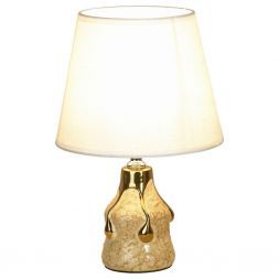 Настольная лампа Lussole Lgo Garfield LSP-0591Wh
