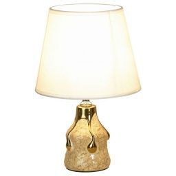 Настольная лампа Lussole Lgo Garfield LSP-0591Wh (LUSSOLE LSP-0591Wh)