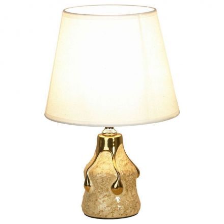 Настольная лампа Lussole Lgo Garfield LSP-0591Wh