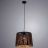 Светильник подвесной Arte Lamp A2769SP-1BK