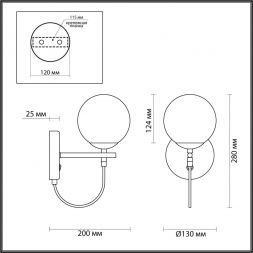 Бра Lumion 5212/1W Randi