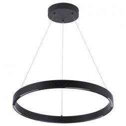 Подвесной светодиодный светильник Arte Lamp A2189LM-1BK Lao
