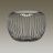 Настольная лампа Odeon Light Ulla 4106/7TL